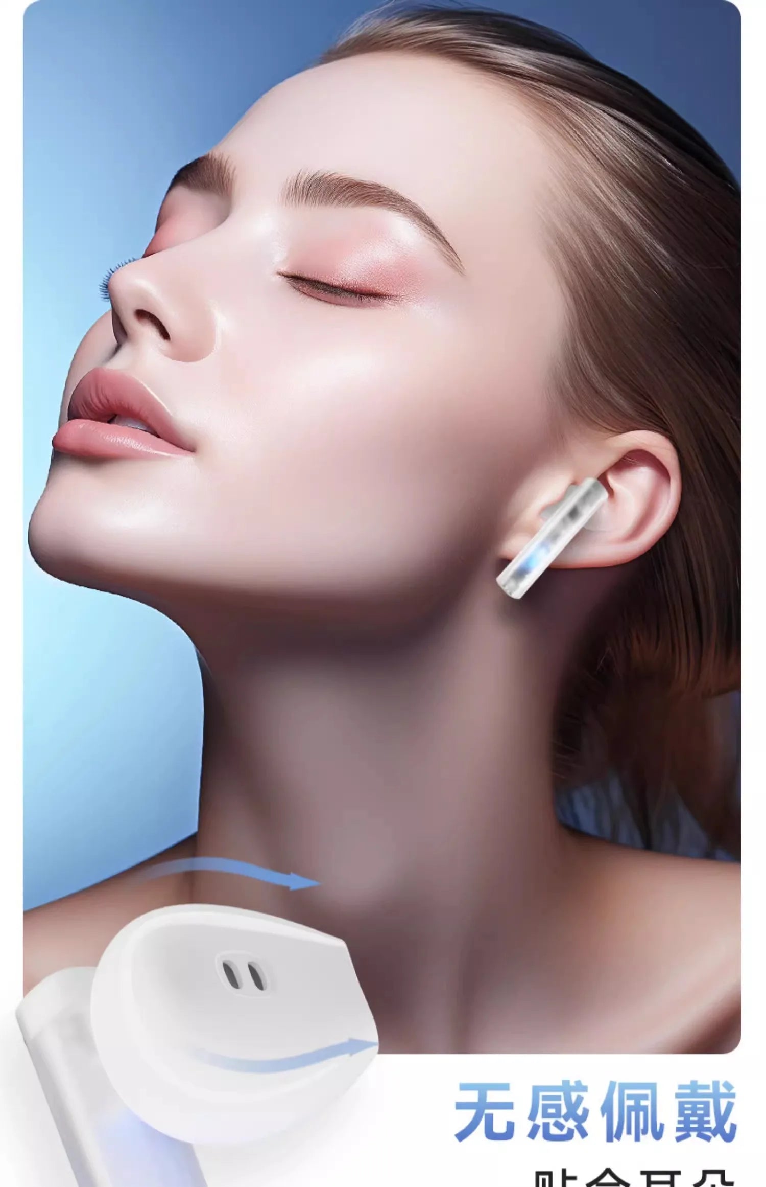 Galaxy Ai Earbuds